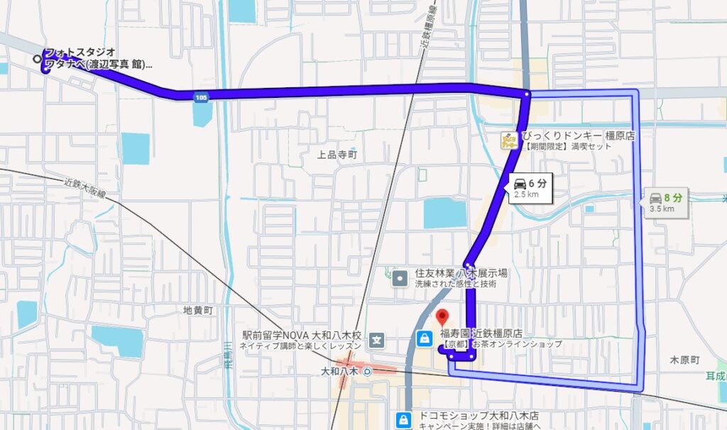 フォトスタジオワタナベ橿原店から橿原文化会館への道順